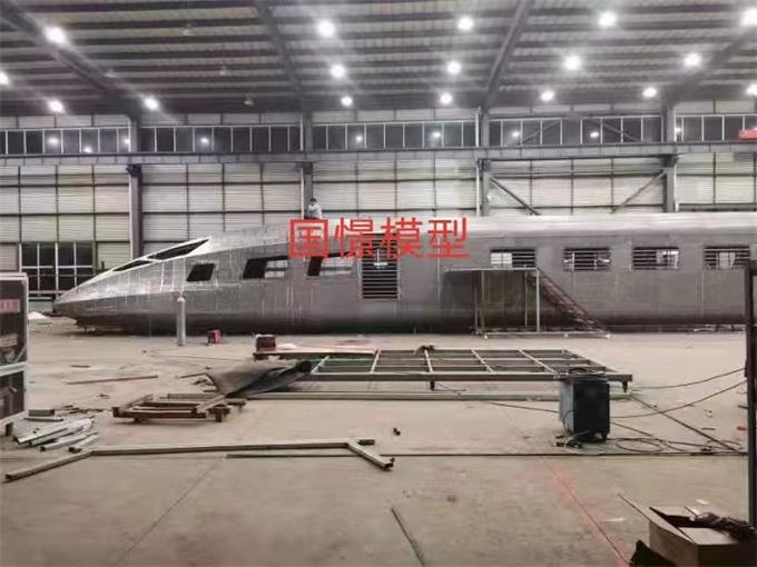 阿贝高铁模拟仓